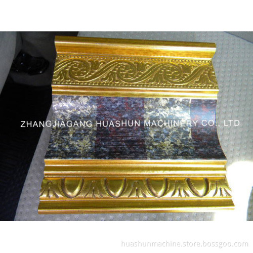 PS Moulding Making Machine